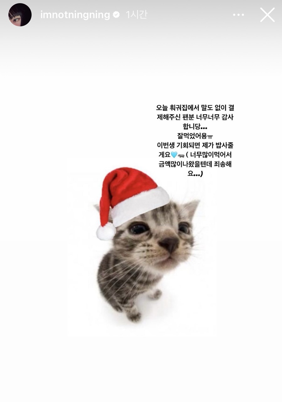 네일다 이미지