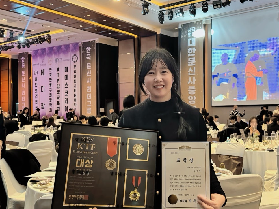 헤어팡팡&가발 이미지