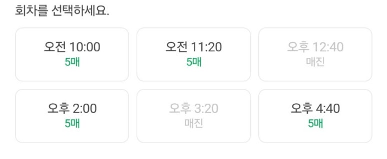 펀퍼니 이미지
