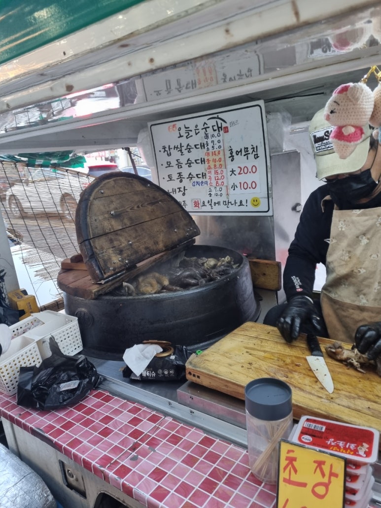 보령시산림조합 이미지