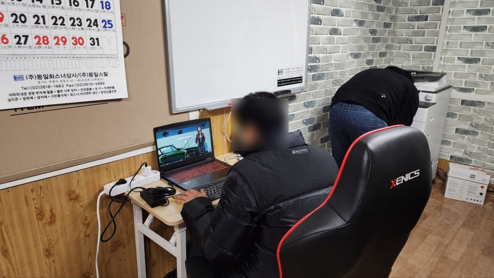 서경오피스 이미지