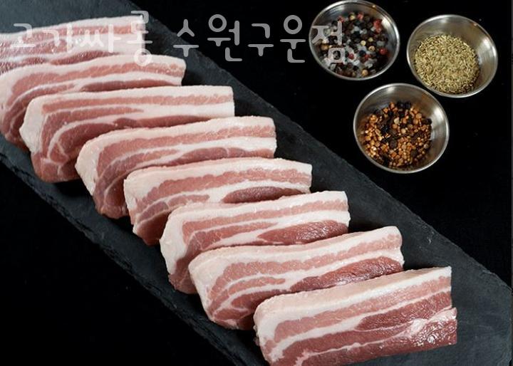 고기싸롱 이미지