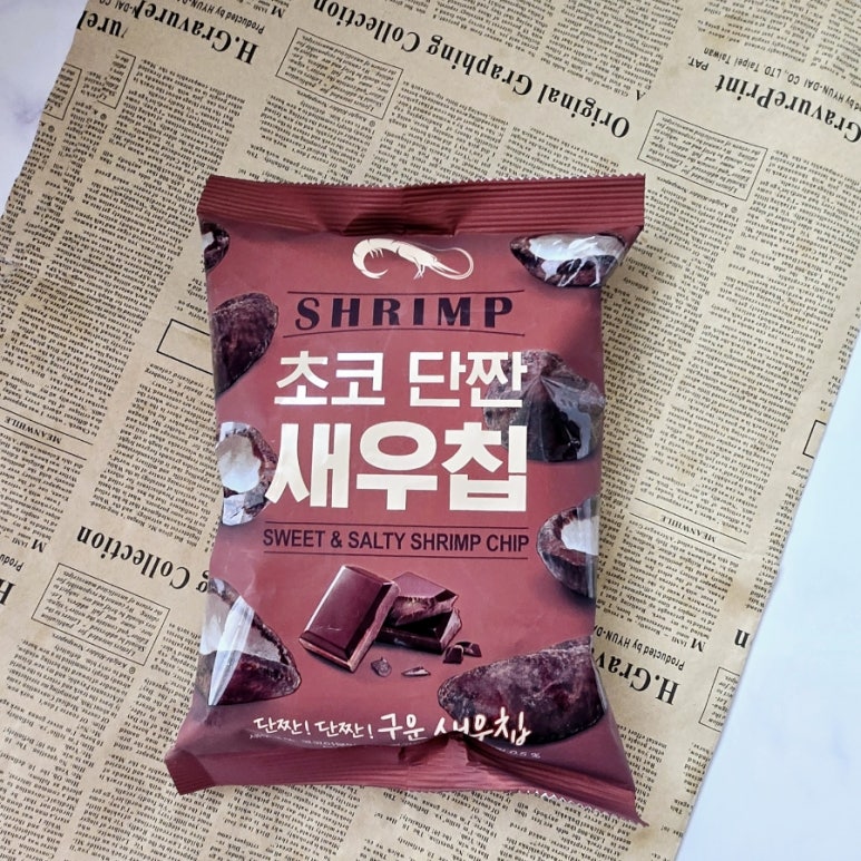 (주)델토리 이미지