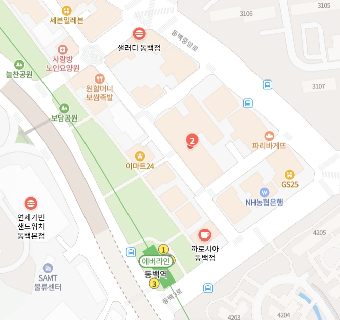 샐러리아동백역점 이미지