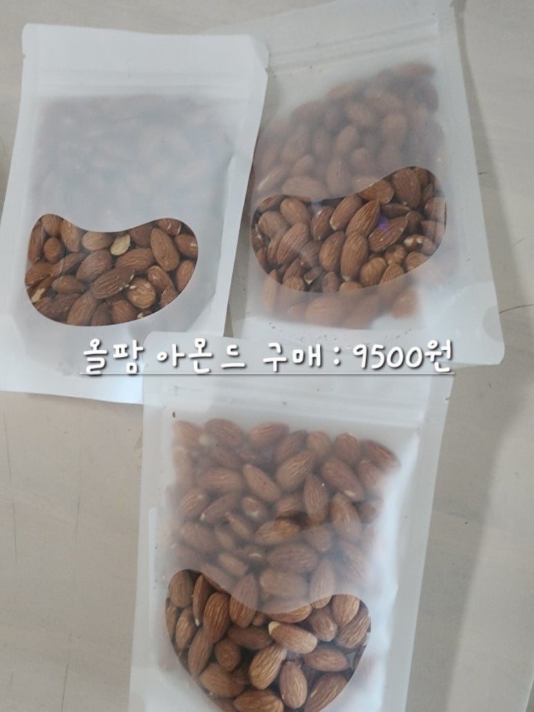 자매김밥나라 이미지