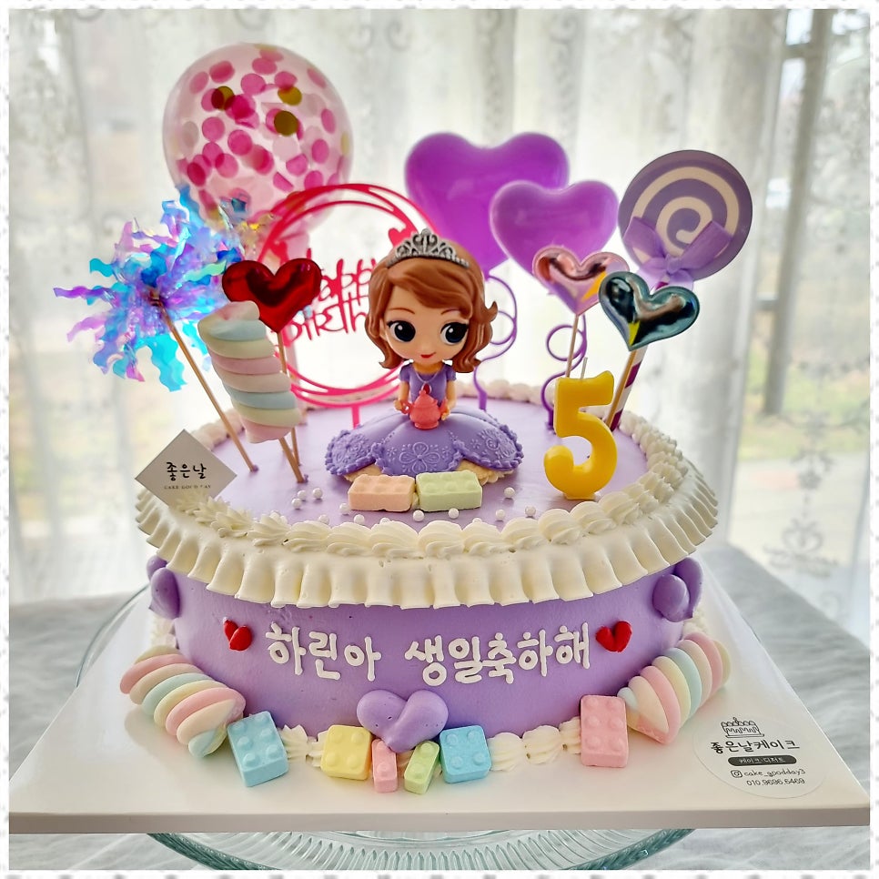 좋은날케이크 이미지