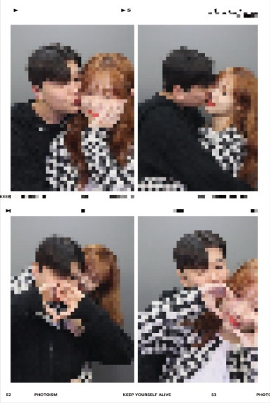 풀인럽 이미지