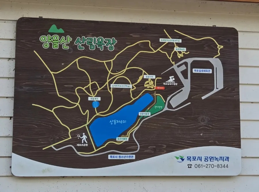 일일공오 이미지