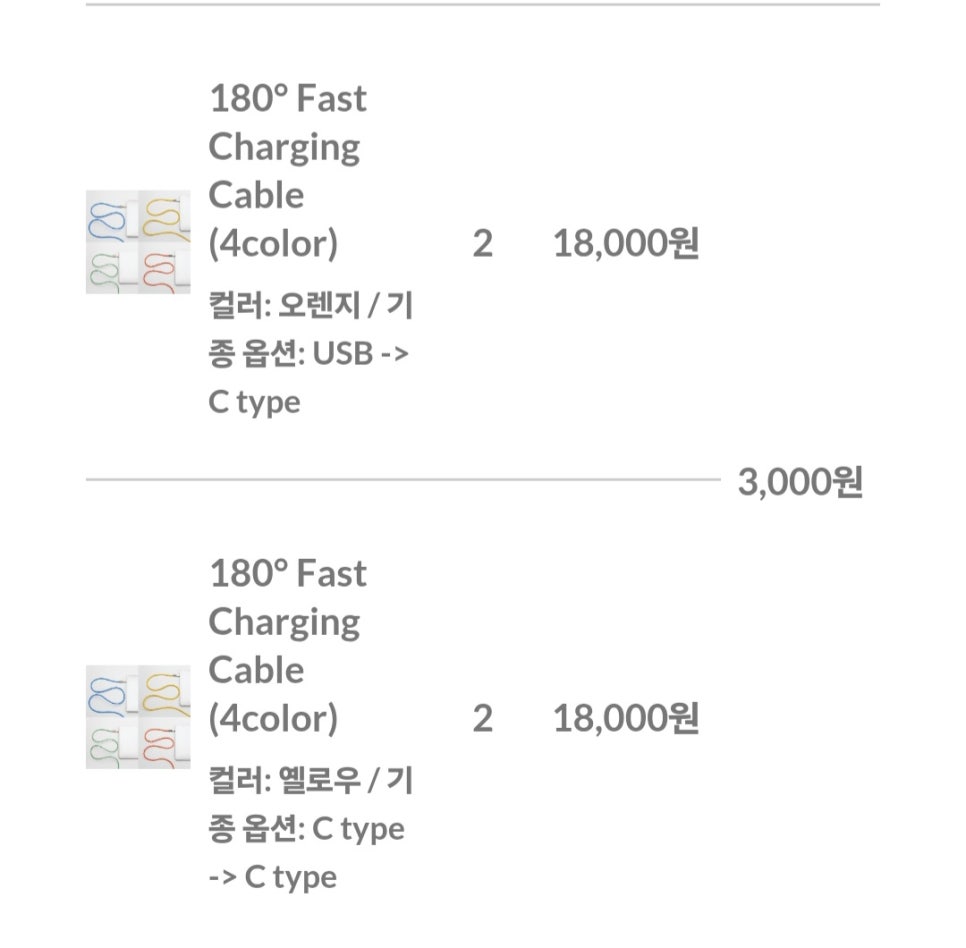 브라이트비드 이미지