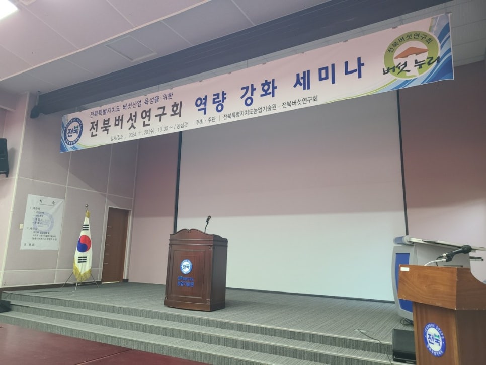 가치교육컨설팅 이미지