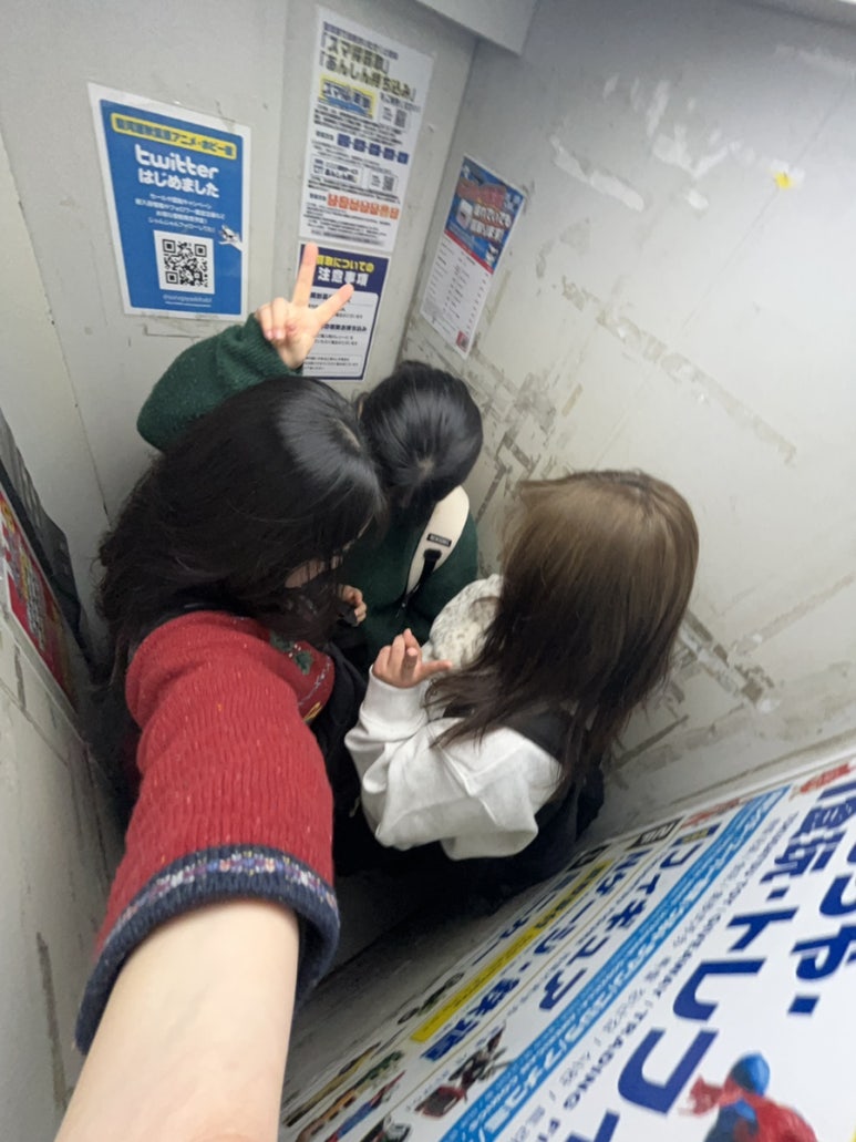 듀듀 이미지