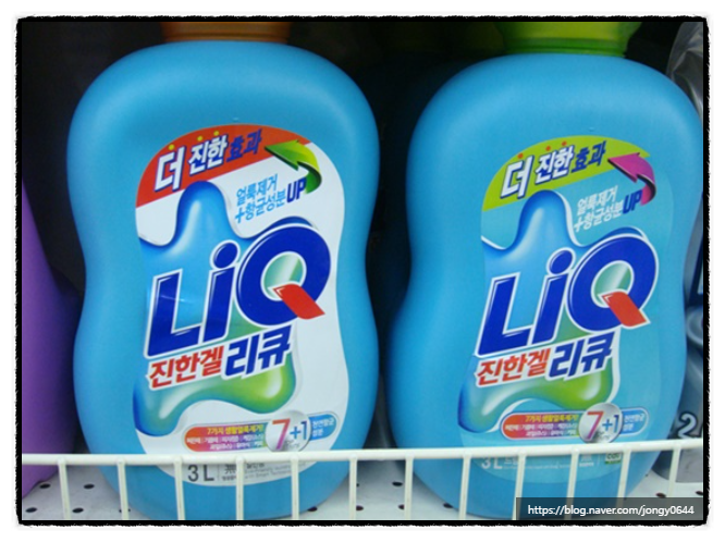 살롱드 메이트2 이미지