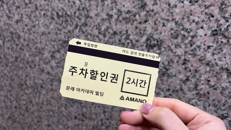 이철헤어커커 영등포문래점 이미지