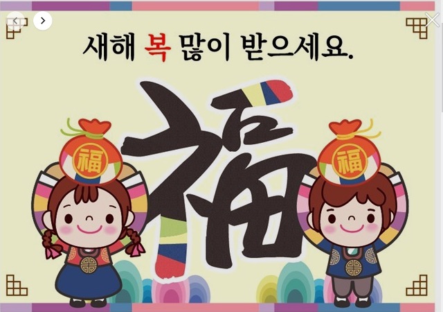 송은요양보호사교육원 이미지