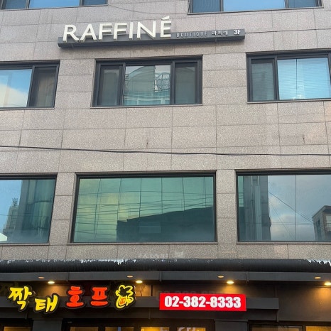 황제노래연습장 이미지