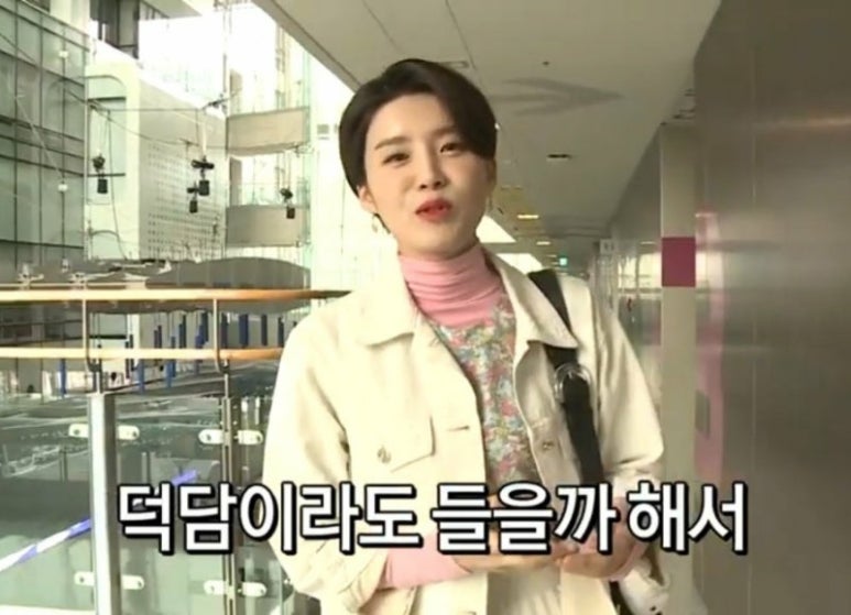 오늘더 이미지