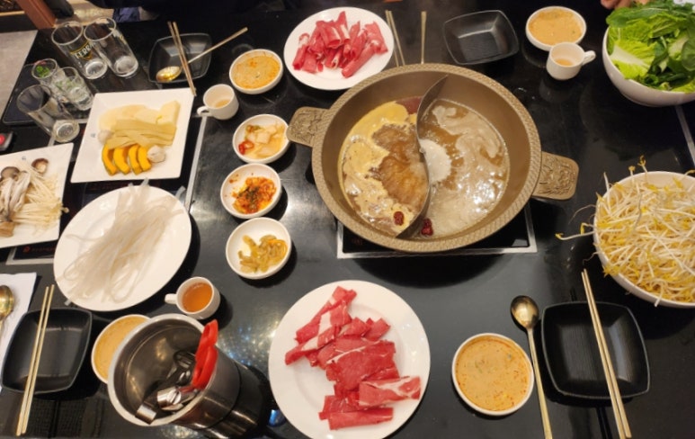 황산(운서점) 이미지