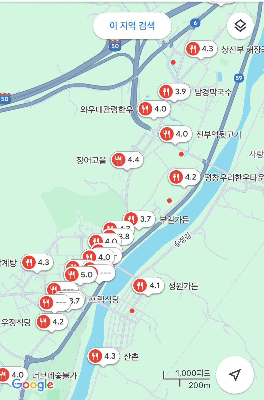 장가족발 이미지