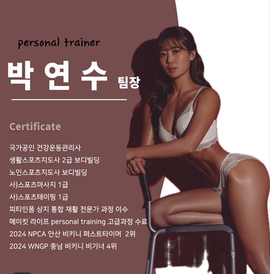 엘에이스튜디오 이미지