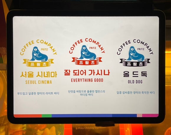 멜르 이미지