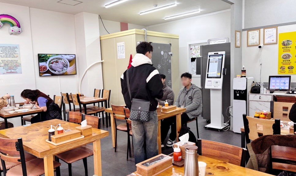비케이푸드 이미지