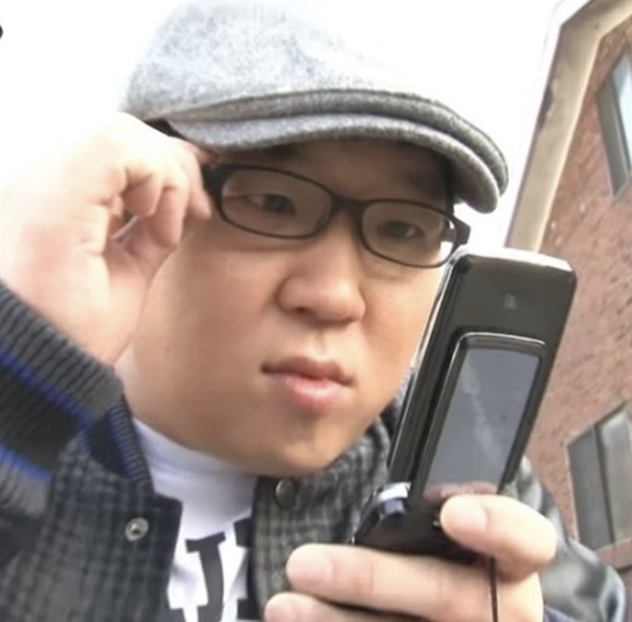 작수불 이미지