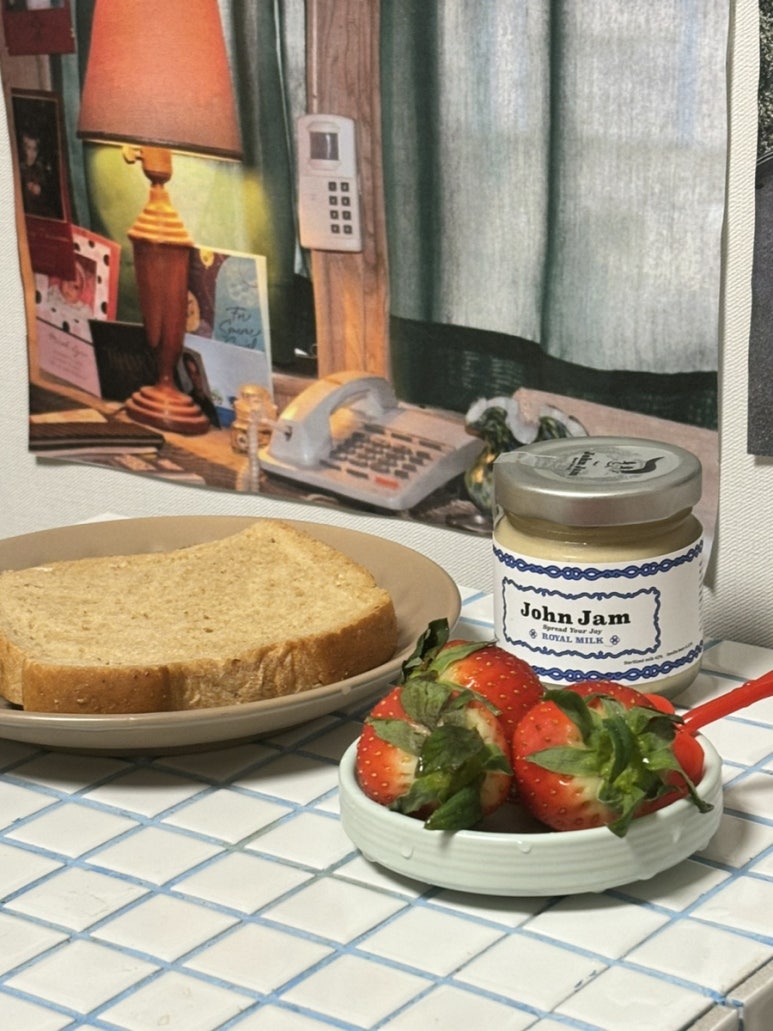 존잼(John jam) 이미지