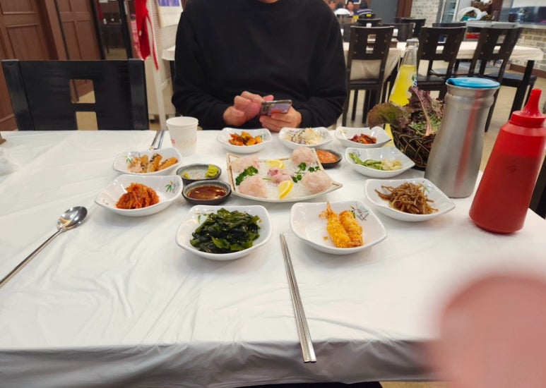 나산집 이미지
