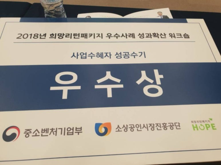 친절한정육점 이미지