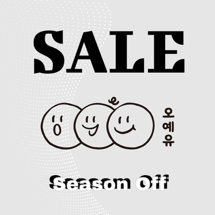 오늘도예쁜너 이미지