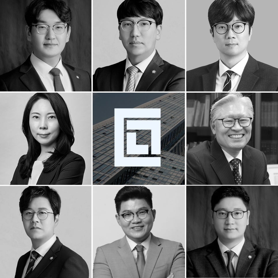 법무법인대해 이미지