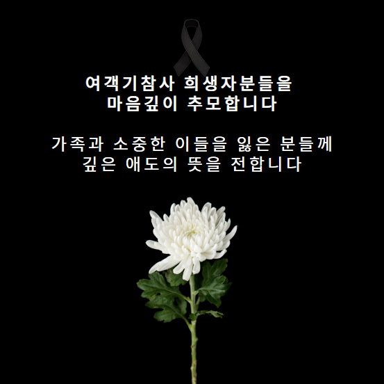 세무회계화담 이미지