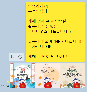 도리미디어 이미지