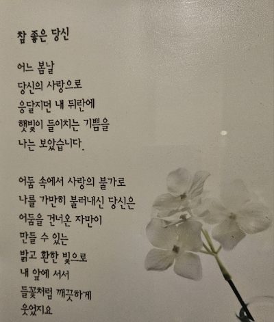농부꼬마김밥대원점 이미지