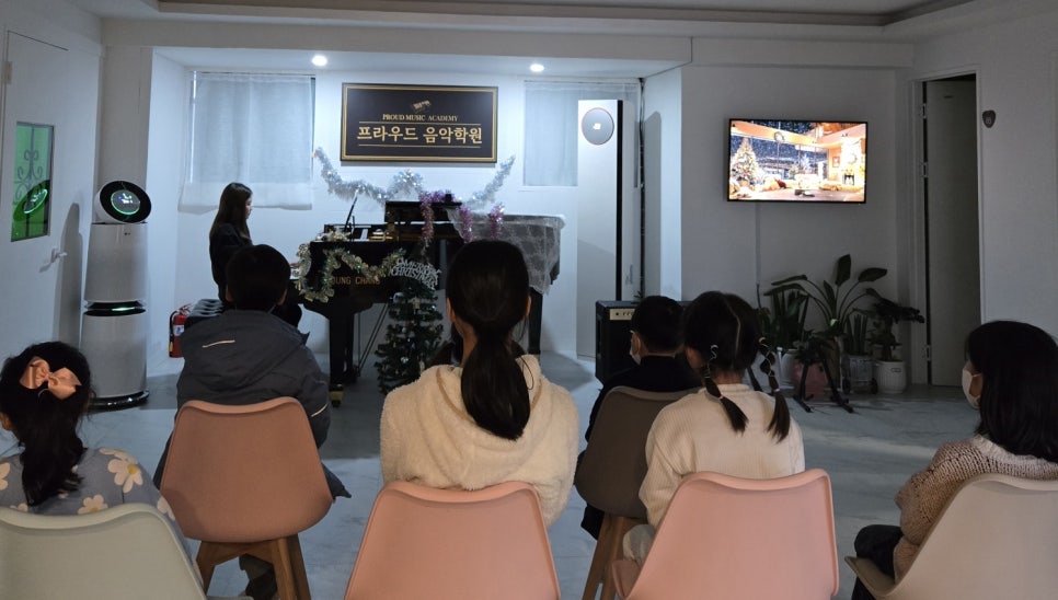 프라우드음악학원 이미지