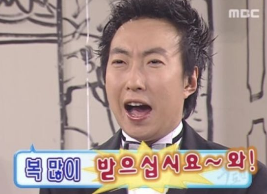 레드짐 이미지
