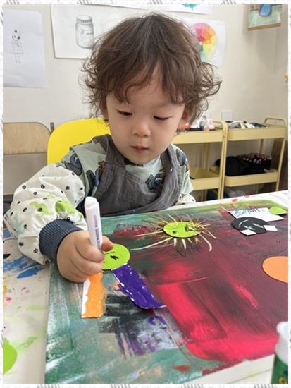 그린아이산업 이미지