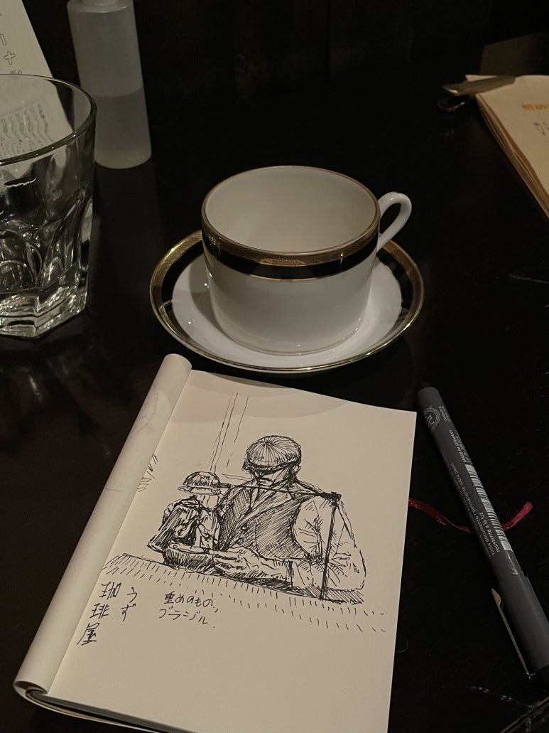 우즈커피 이미지