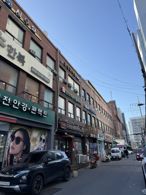 동인컨설팅 이미지