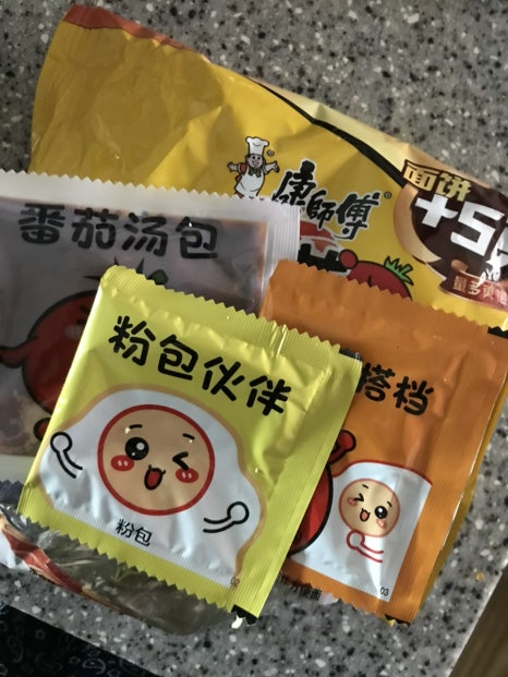 토마토mart 이미지