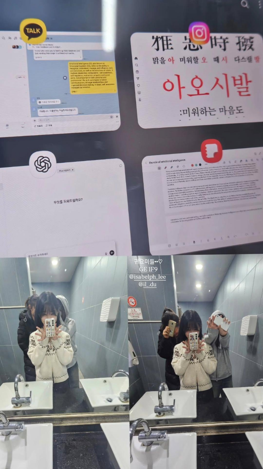 핑가핑가 이미지