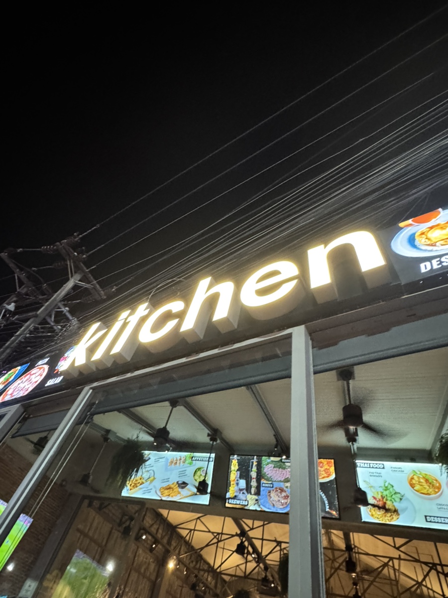 바로키친로드 이미지