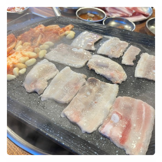 냉삼언니 이미지