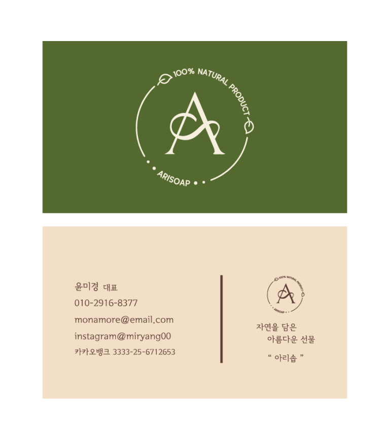 자연안에 이미지