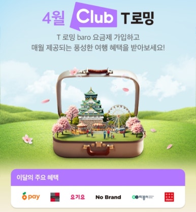 더핀 이미지