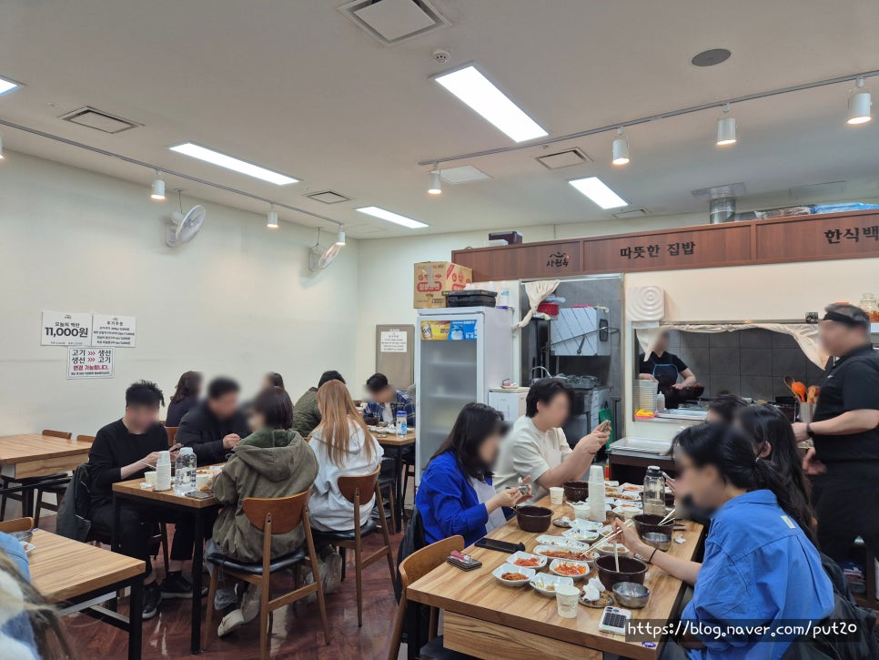 사원옥 사진 2