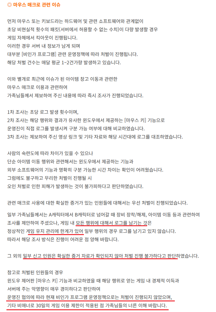 마매 이미지
