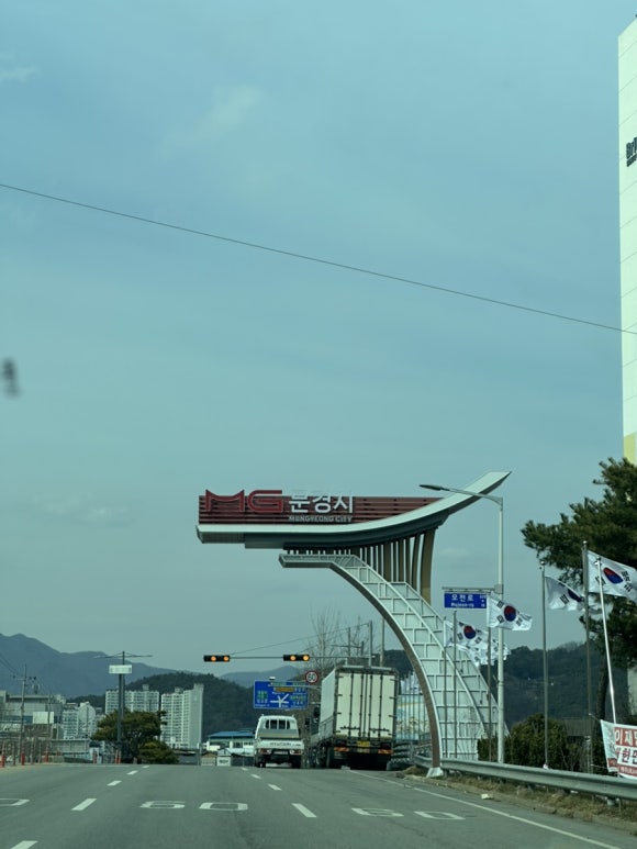 이티몬 이미지