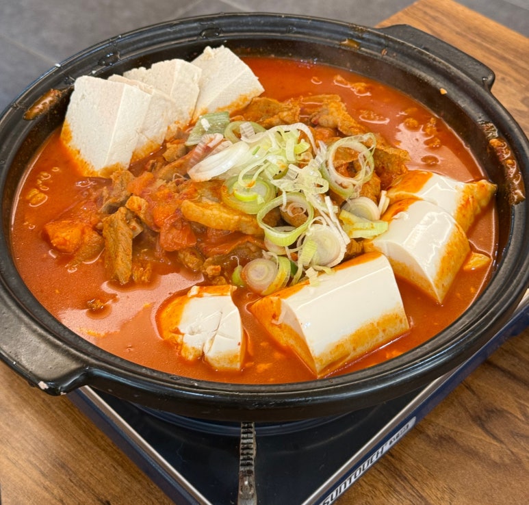 찌개앤찜 이미지