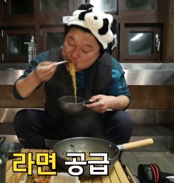 부산라멘 이미지